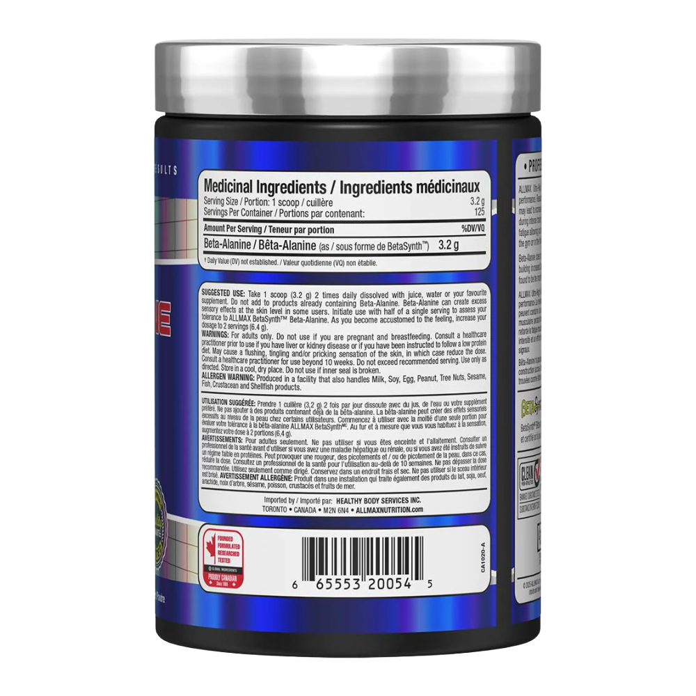 ALLMAX Essentials, Beta-Alanine, 400g, 125 Servings