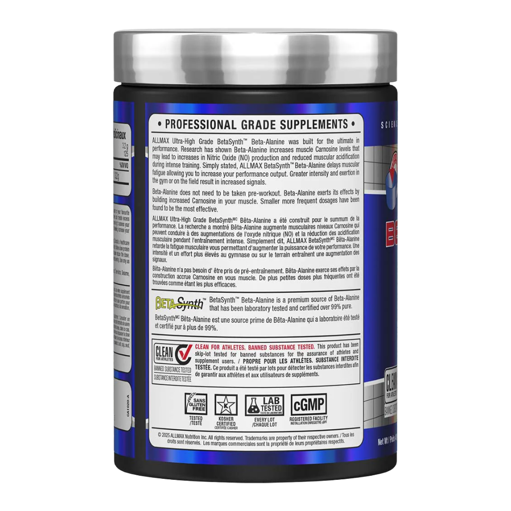 ALLMAX Essentials, Beta-Alanine, 400g, 125 Servings