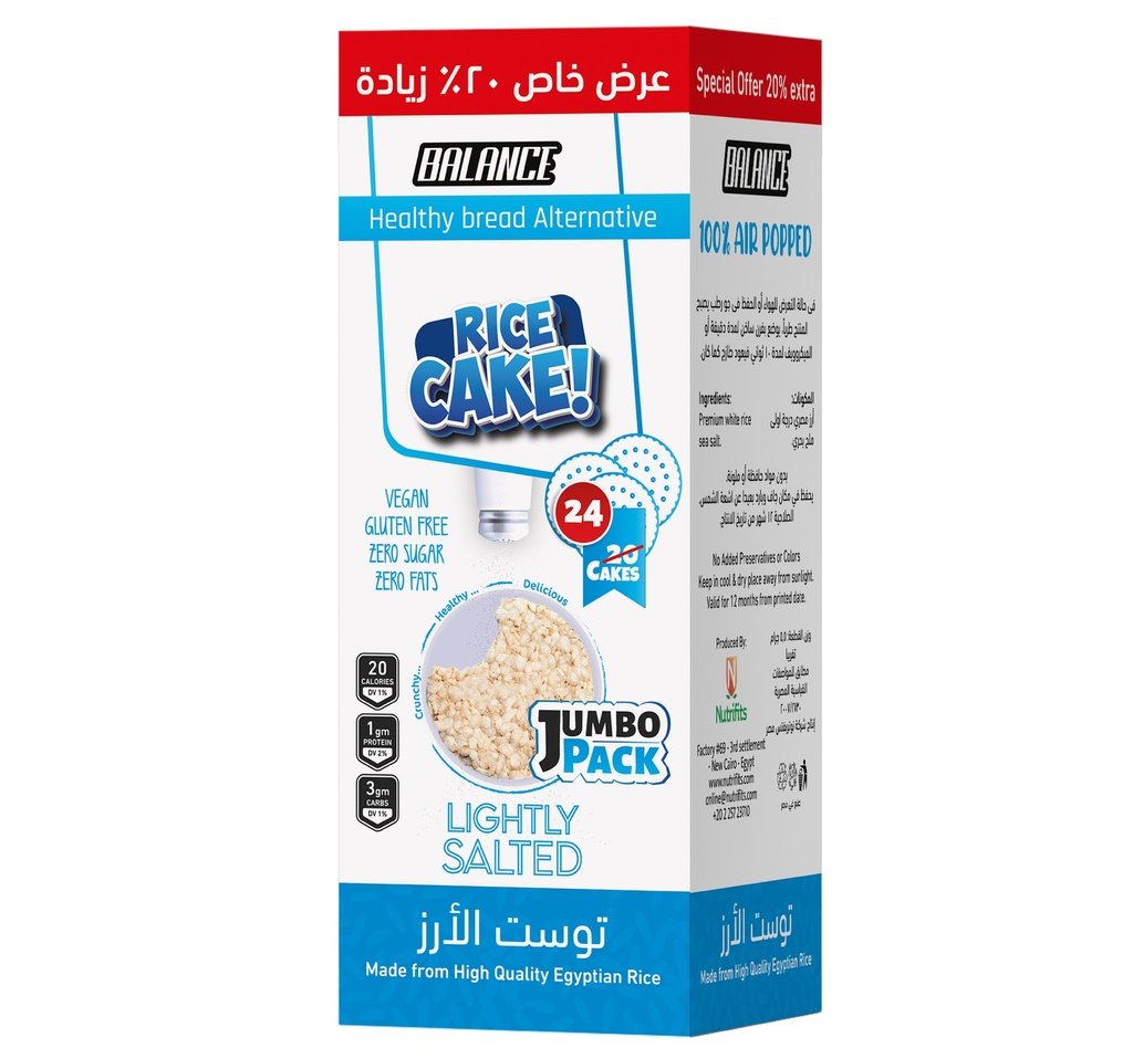 Balance Lightly Salted Rice Cake Jumbo Pack – 20 Cakes +20% Extra
