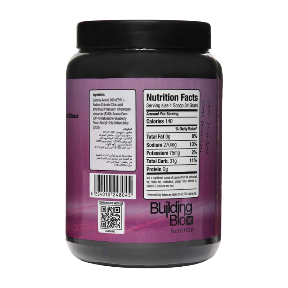 Building Blox, Lyte Speed, 1.1kg, 32 Servings