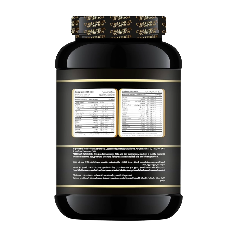 Challenger Nutrition, 100% Whey protein, 1kg, 25 Servings