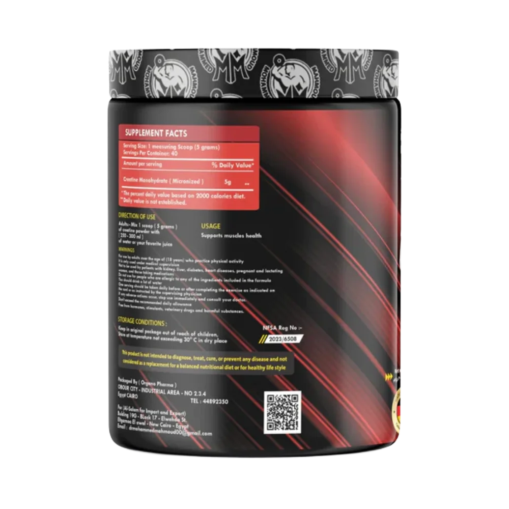 DR.Mohamed Mahmoud, CREA-MM, 200g, 40 Servings