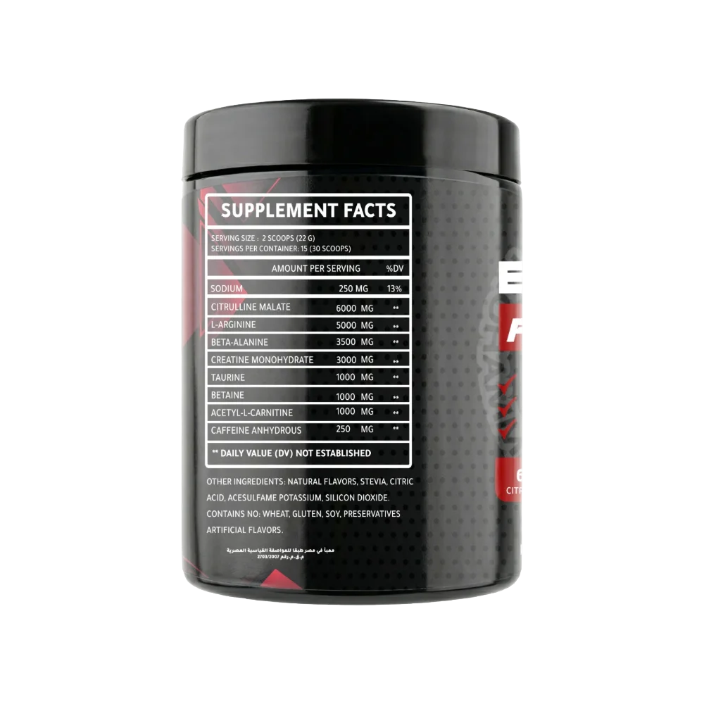 DR.Mohamed Mahmoud, Evolution Preworkout, 330g, 15 Servings