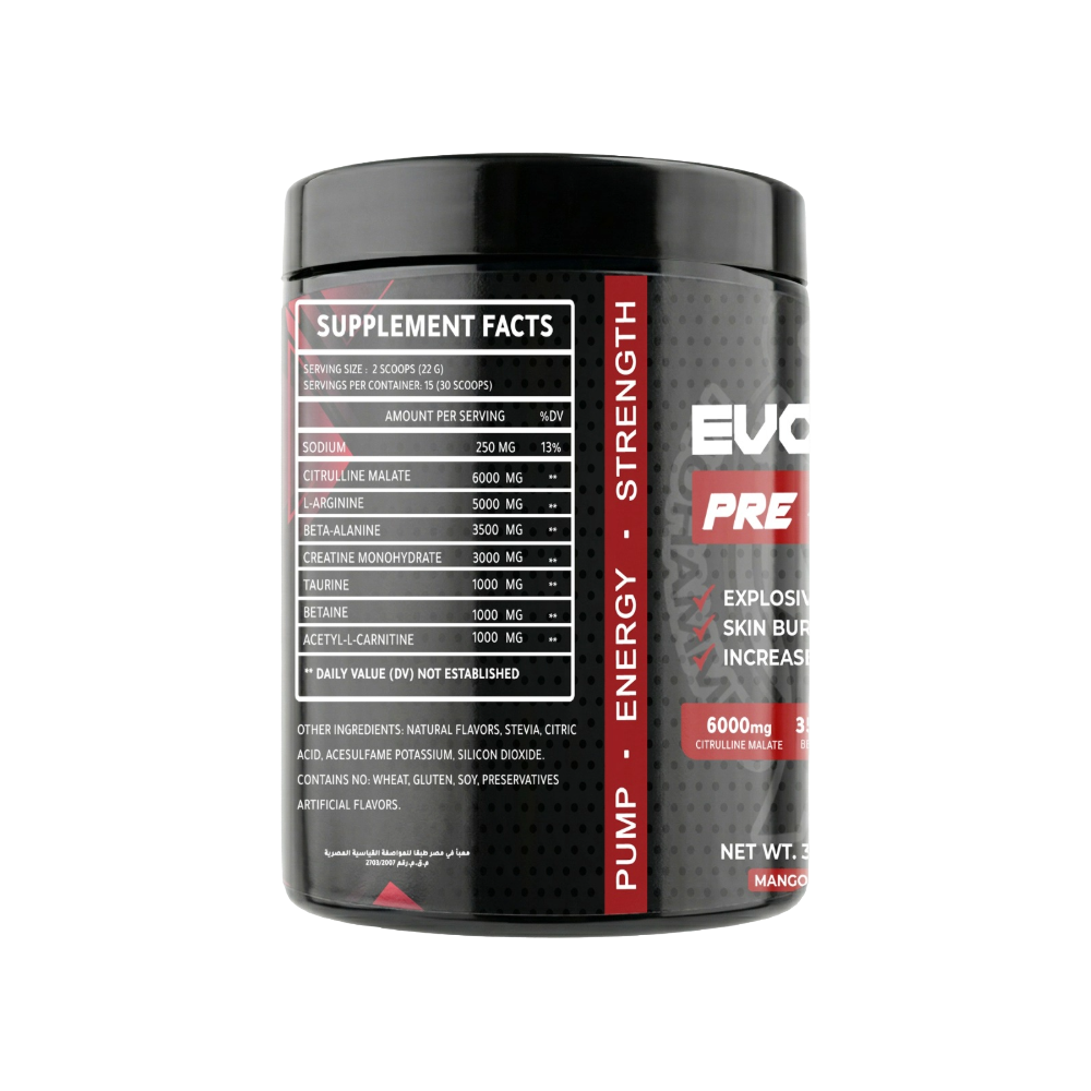 DR.Mohamed Mahmoud, Evolution Preworkout DECAF, 330g, 15 Servings