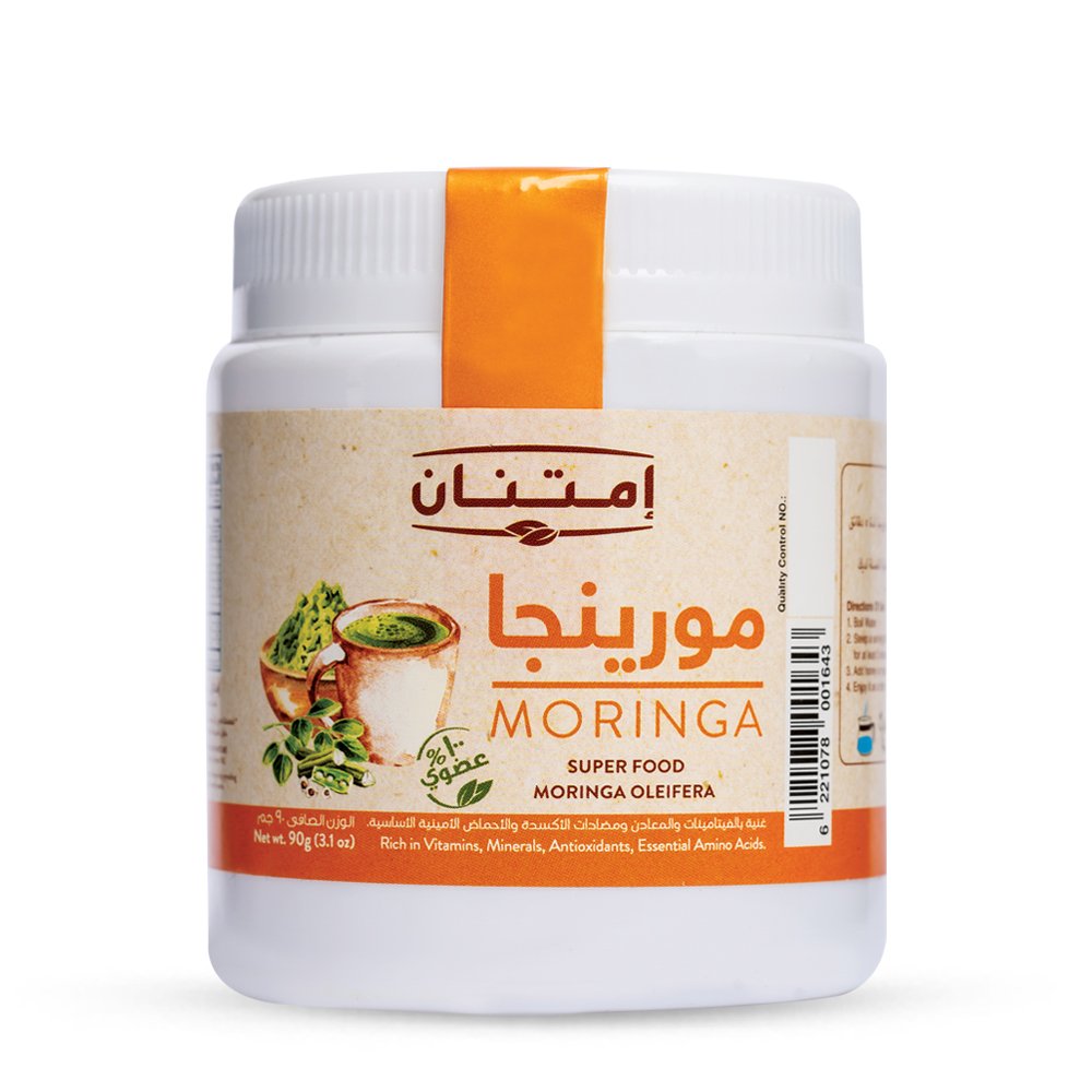 Imtenan Organic Moringa Leaves 90g