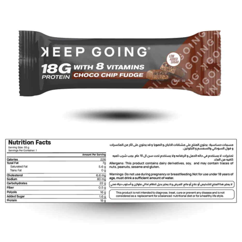 Keep Going, Protein & Vitamin Bar, 55g