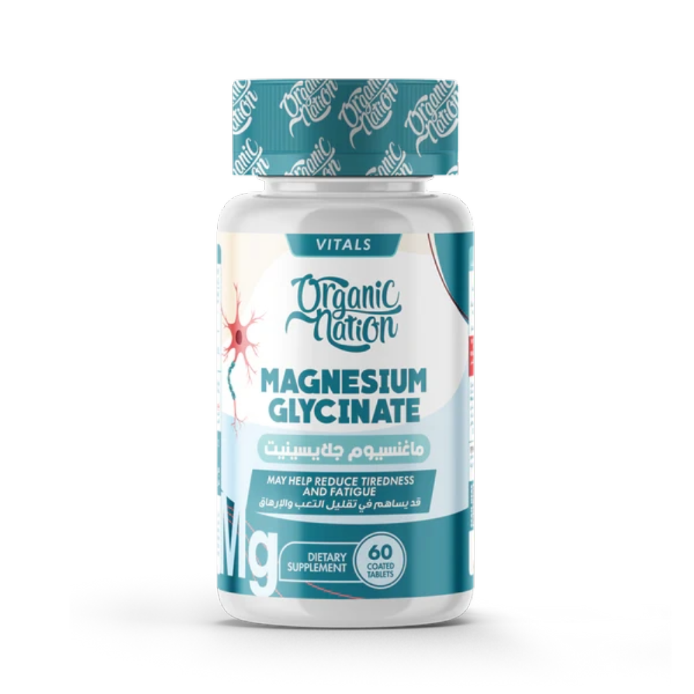 Organic Nation, Magnesium Glycinate, 60 Tablets, 60 Servings