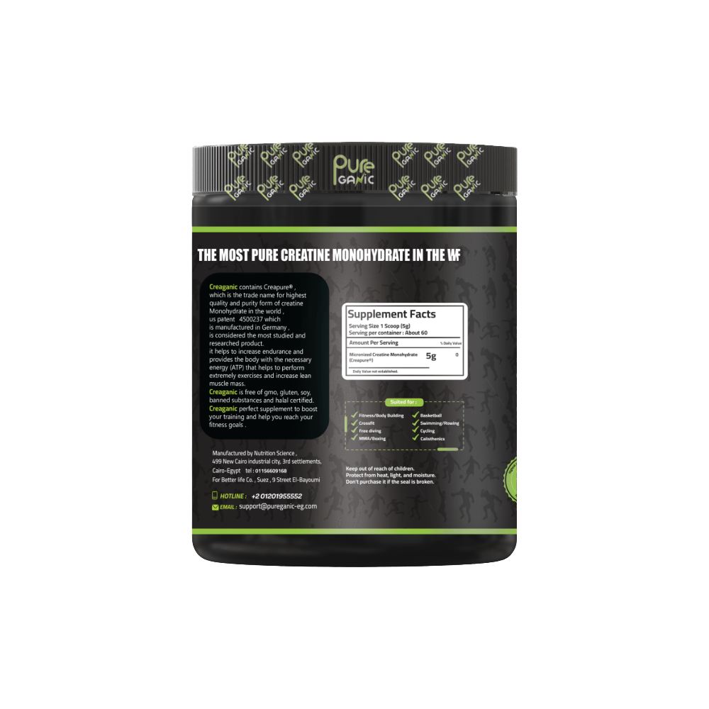 PureGanic, CreaGanic Creapure, 300g, 60 Servings