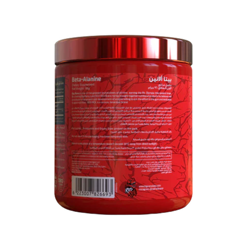 Red Rex, BETA-ALANINE, 96g, 30 Servings