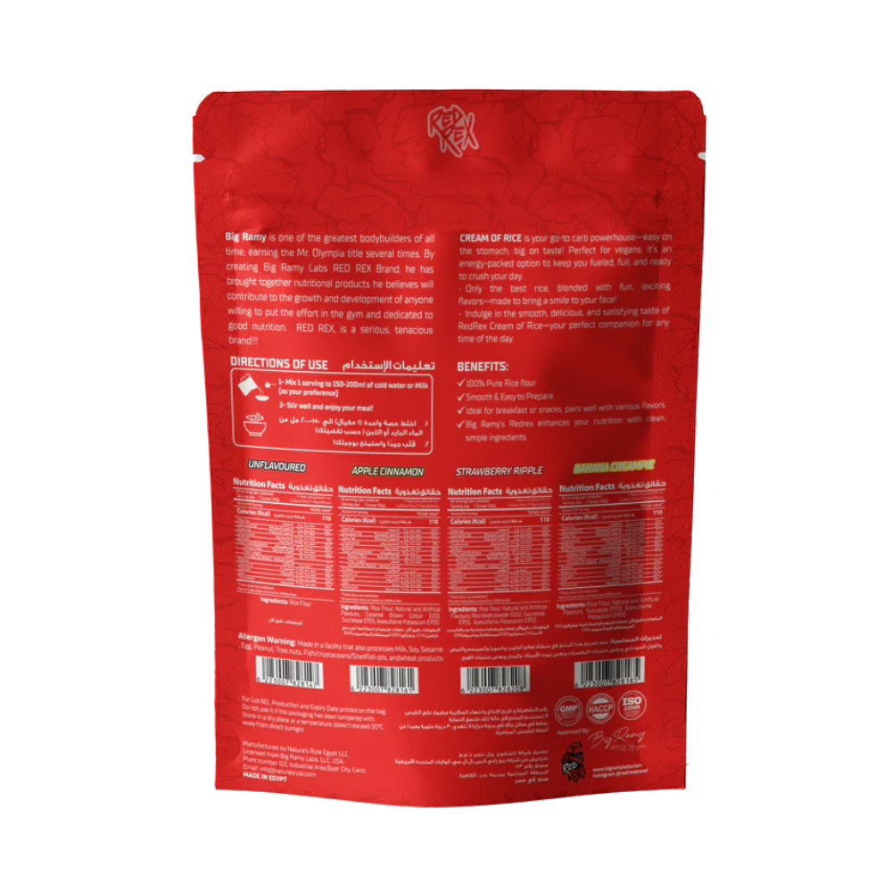 Red Rex, CREAM OF RICE, 900g, 30 Servings
