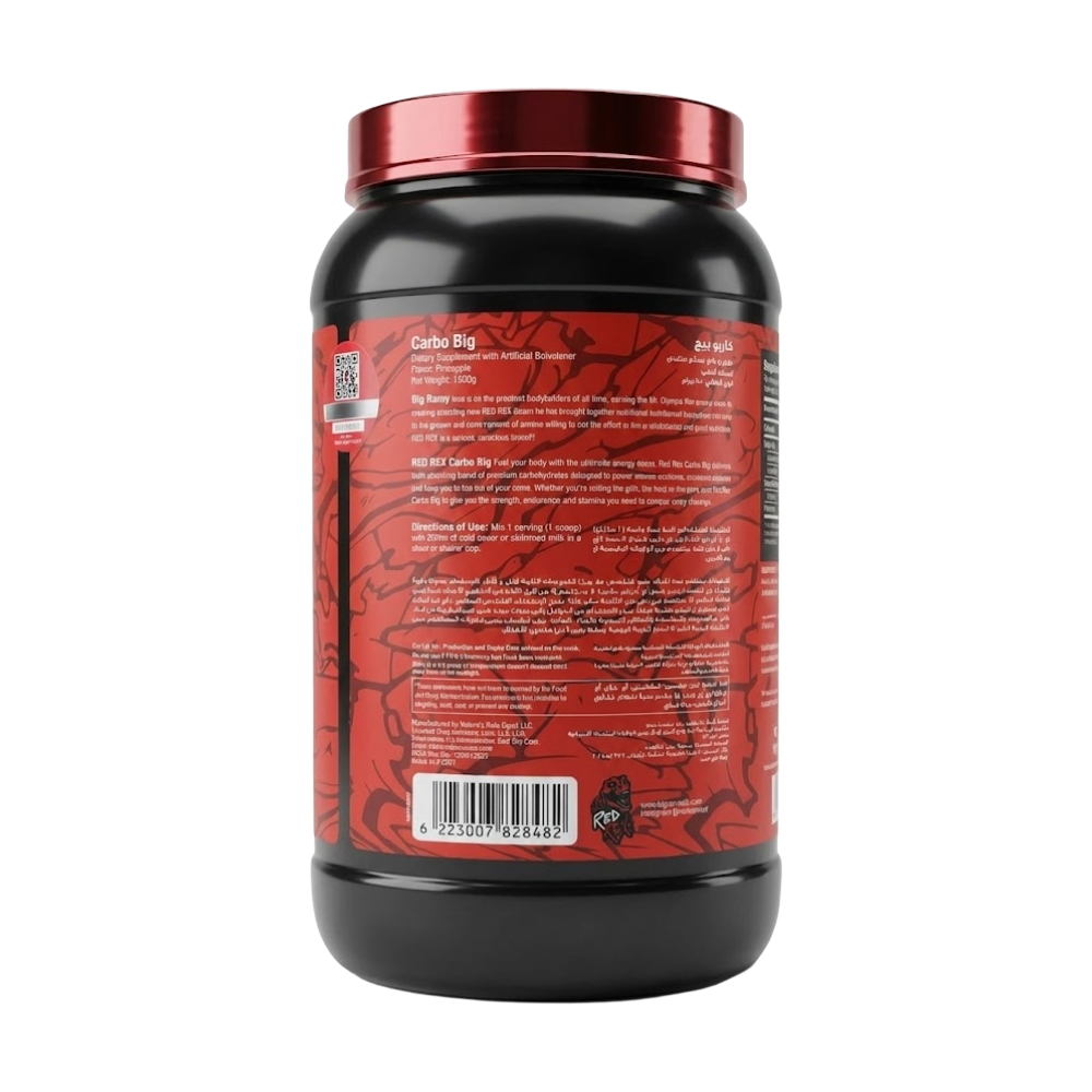 Red Rex, Carbo Big, 1.5kg, 30 Servings
