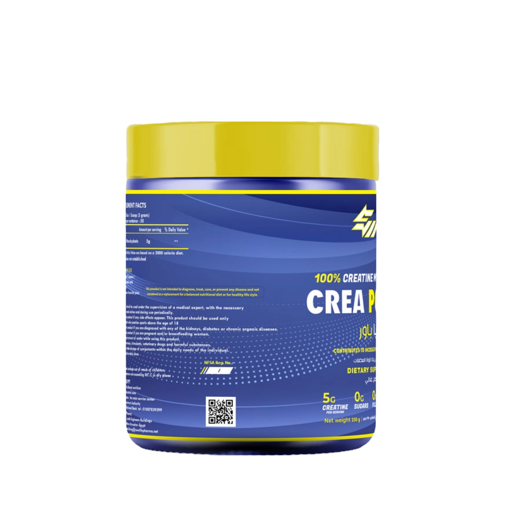 Strong Muscles, Crea Power Creatine, 250g, 50 Servings
