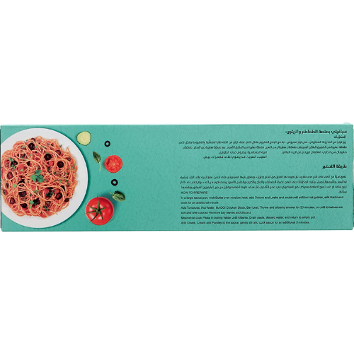 Lino - Spaghetti with Oats - 400g