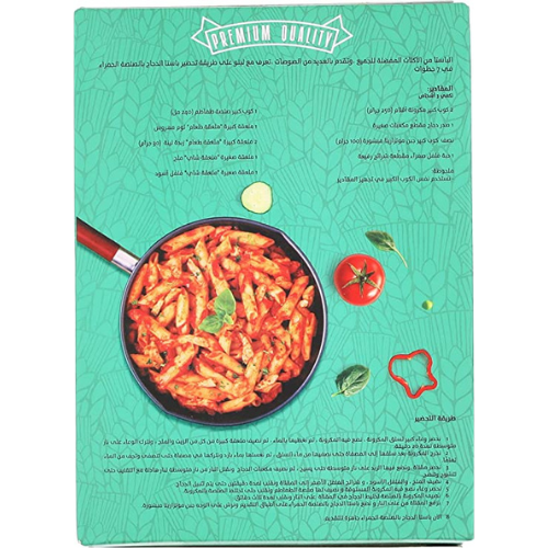 Lino - Oat Penne Rigata Pasta - 400g