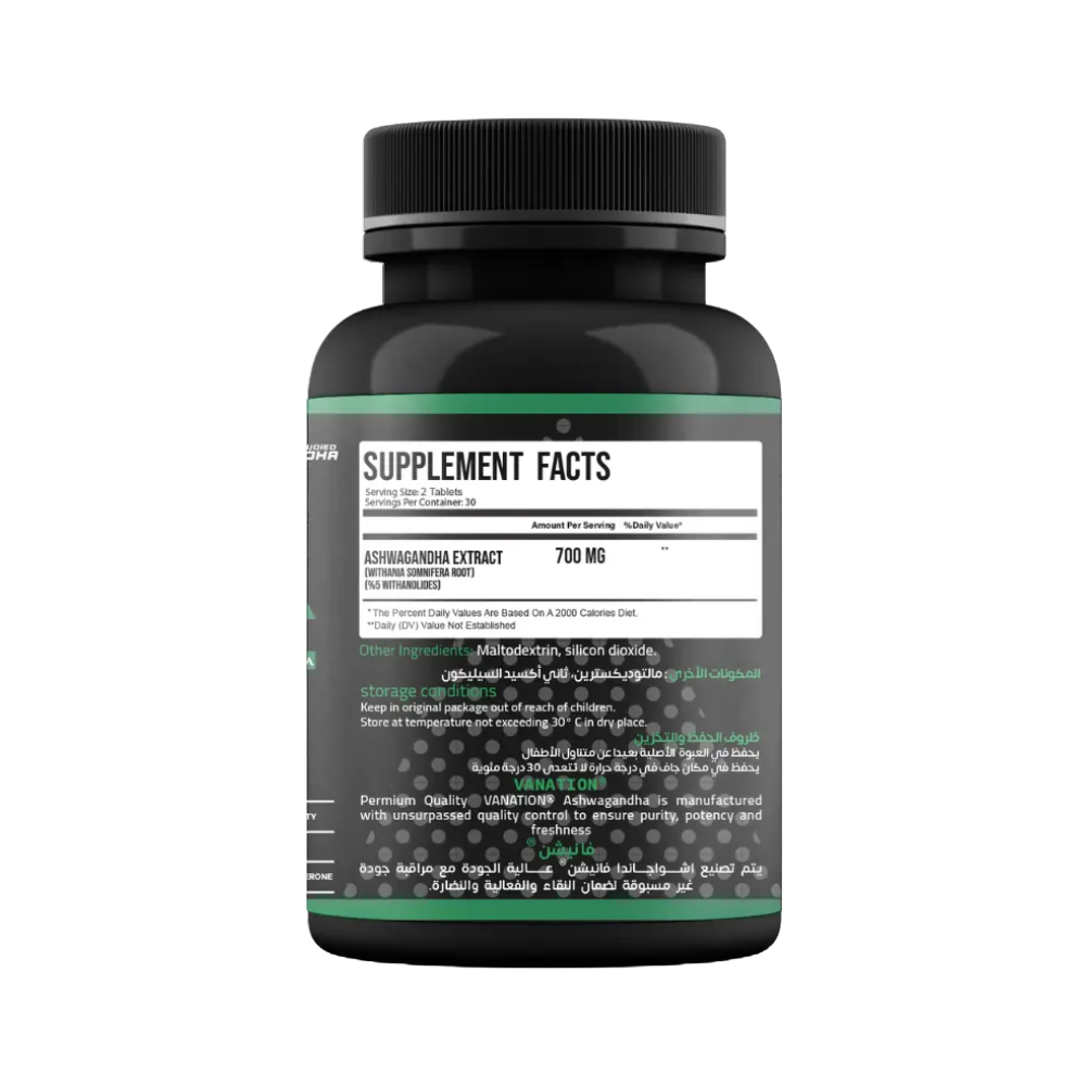 Vanation, Ashwagandha, 60 Tablets, 30 Servings