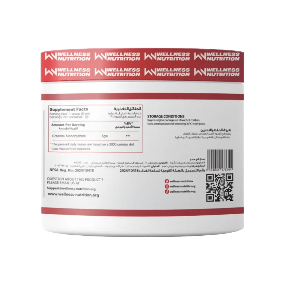 Wellness Nutrition, Creatine Monohydrate, 150g, 30 Servings