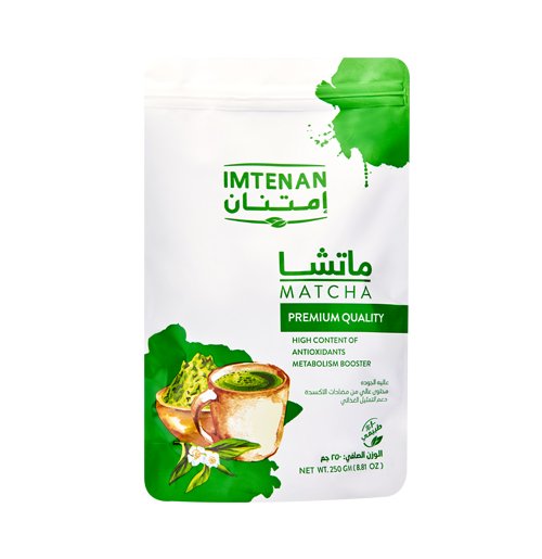 Imtenan Matcha Tea – 250g