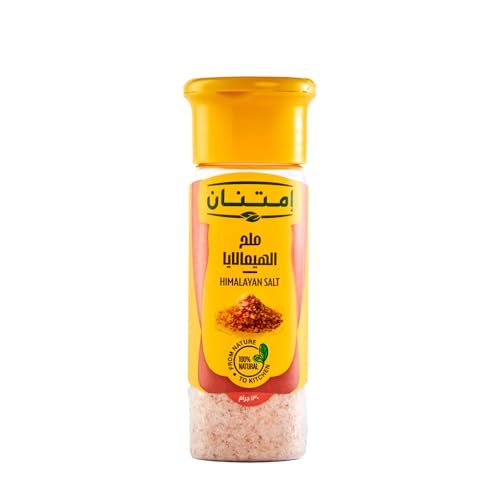 Imtenan Himalayan Soft Salt 130 gm