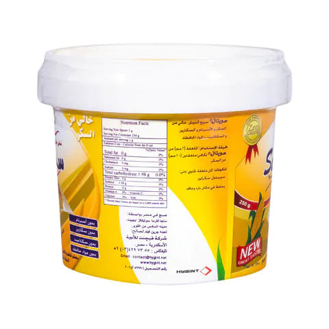 Sweetal - Diet Sugar Jar - 250g