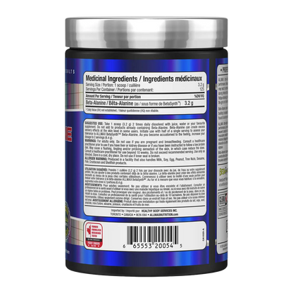 ALLMAX Essentials, Beta-Alanine, 400g, 125 Servings