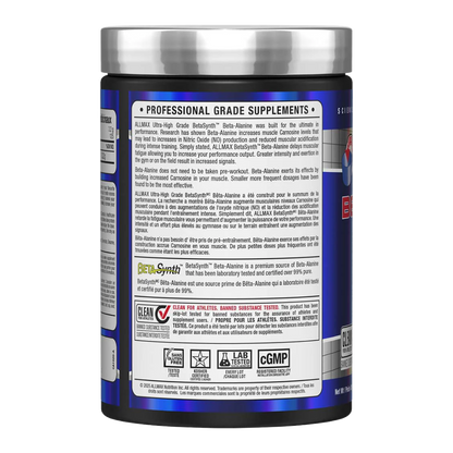 ALLMAX Essentials, Beta-Alanine, 400g, 125 Servings