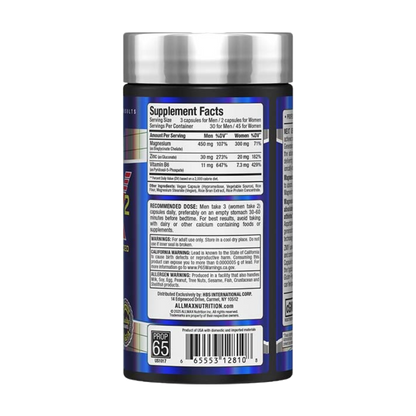 ALLMAX Essentials, ZMX² ADVANCED, 90 Capsules, 30 Servings