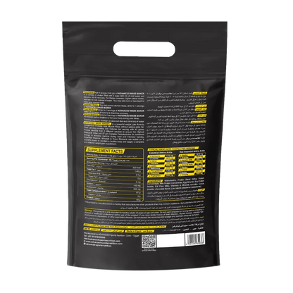ASN, Advanced Mass Maker, 2.628kg, 18 Servings