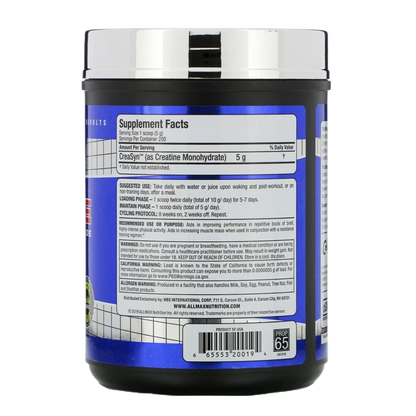 Allmax Nutrition, Creatine Monohydrate, 400G, 80 Servings