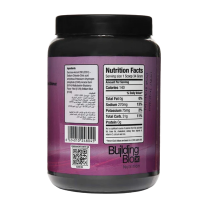 Building Blox, Lyte Speed, 1.1kg, 32 Servings