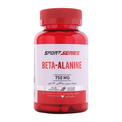 Building Blox, Sport Series, Beta-Alanine, 750mg, 90 Capsules, 30 Servings