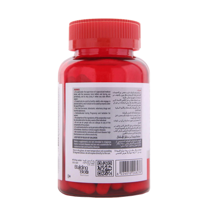 Buliding Blox, Sport Series, Taurine + Caffeine, 600 mg/80 mg, 90 Capsules, 90 Servings