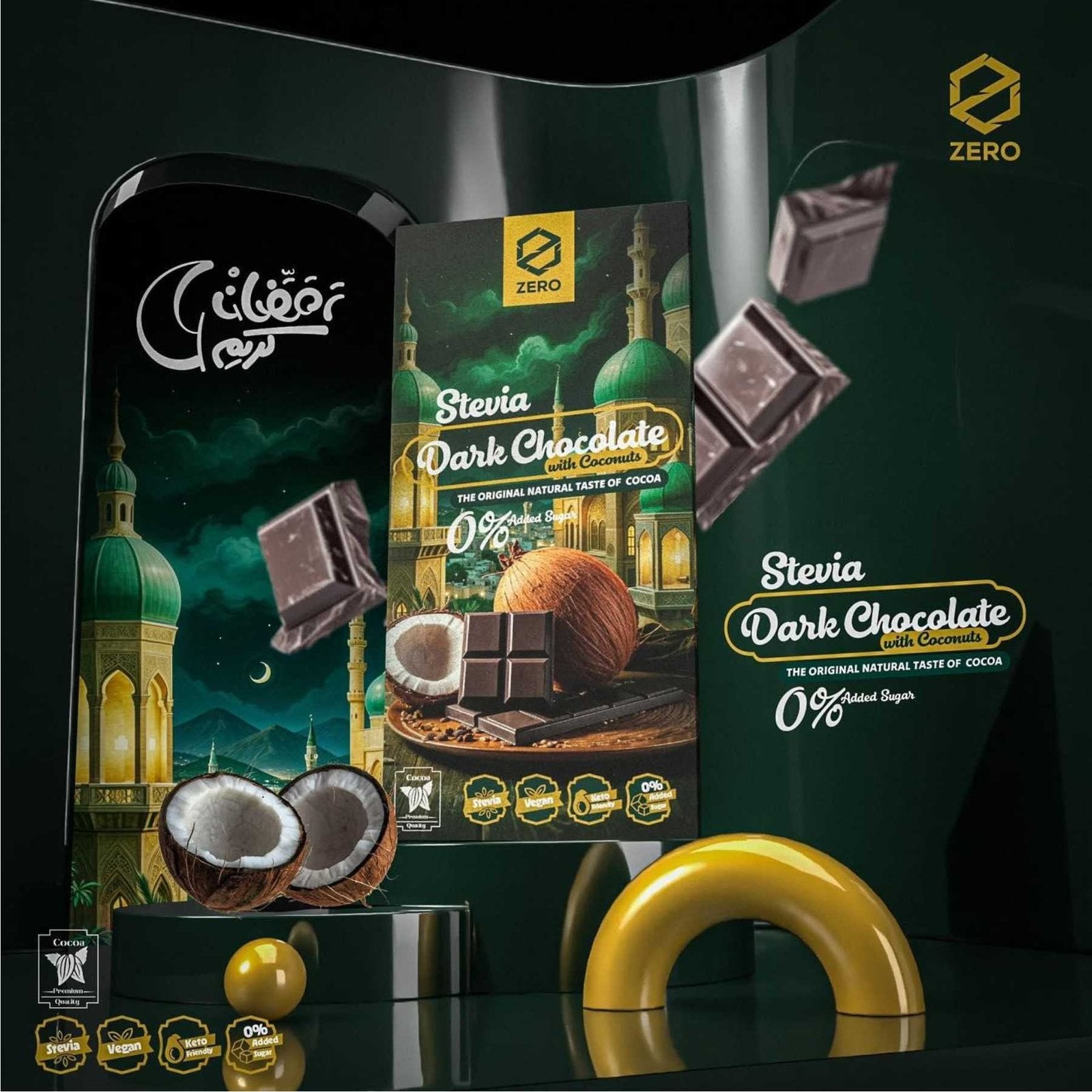 Zero Stevia Dark Chocolate with Coconuts 85g.