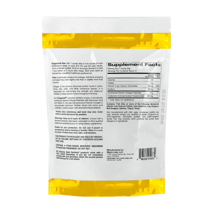 California Gold Nutrition, CollagenUP, 206g , 41 Servings