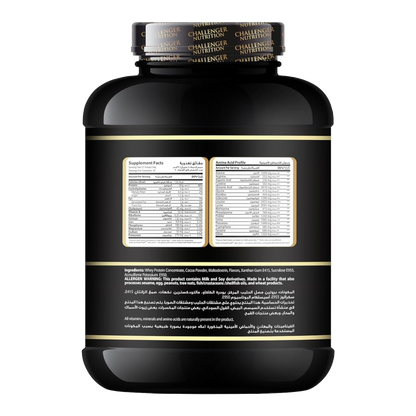 Challenger Nutrition, 100% Whey protein, 1.7kg, 50 Servings