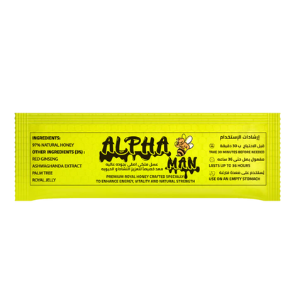 DR.Mohamed Mahmoud, AlphaMan Honey, 12 Sachet, 12 Servings