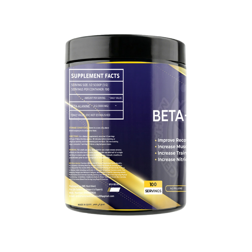 DR.Mohamed Mahmoud, Beta-Alanine, 300g, 100 Servings