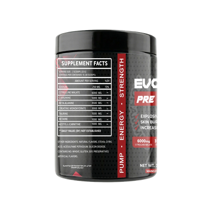 DR.Mohamed Mahmoud, Evolution Preworkout DECAF, 330g, 15 Servings