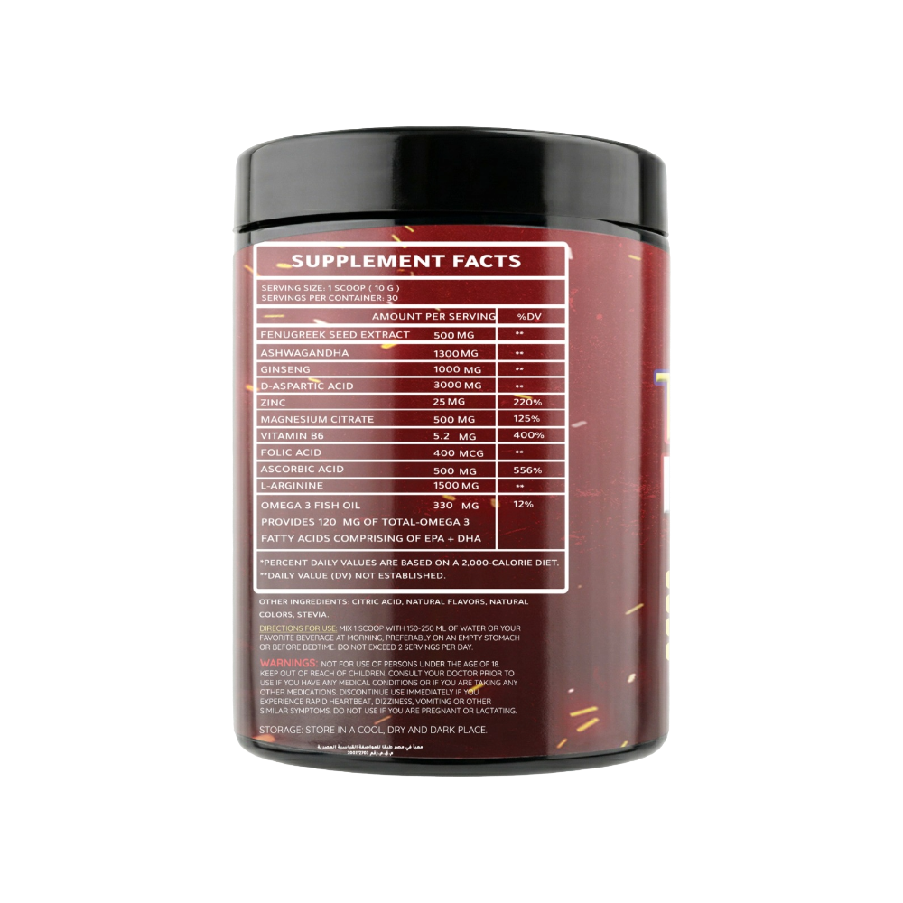 DR.Mohamed Mahmoud, Test Booster, 300g, 30 Servings