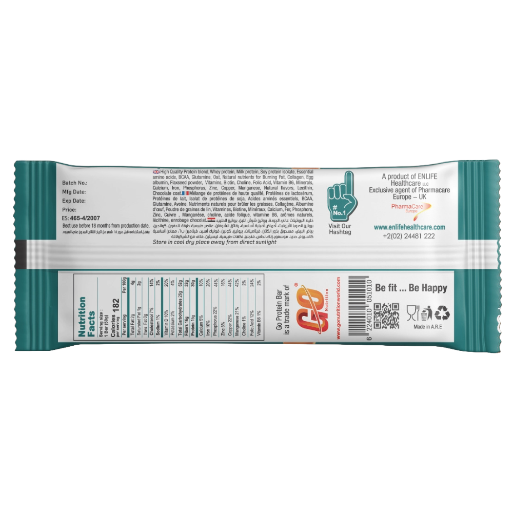 ENLIFE, Go Protein Bar, Super Power, 50G, Caramel