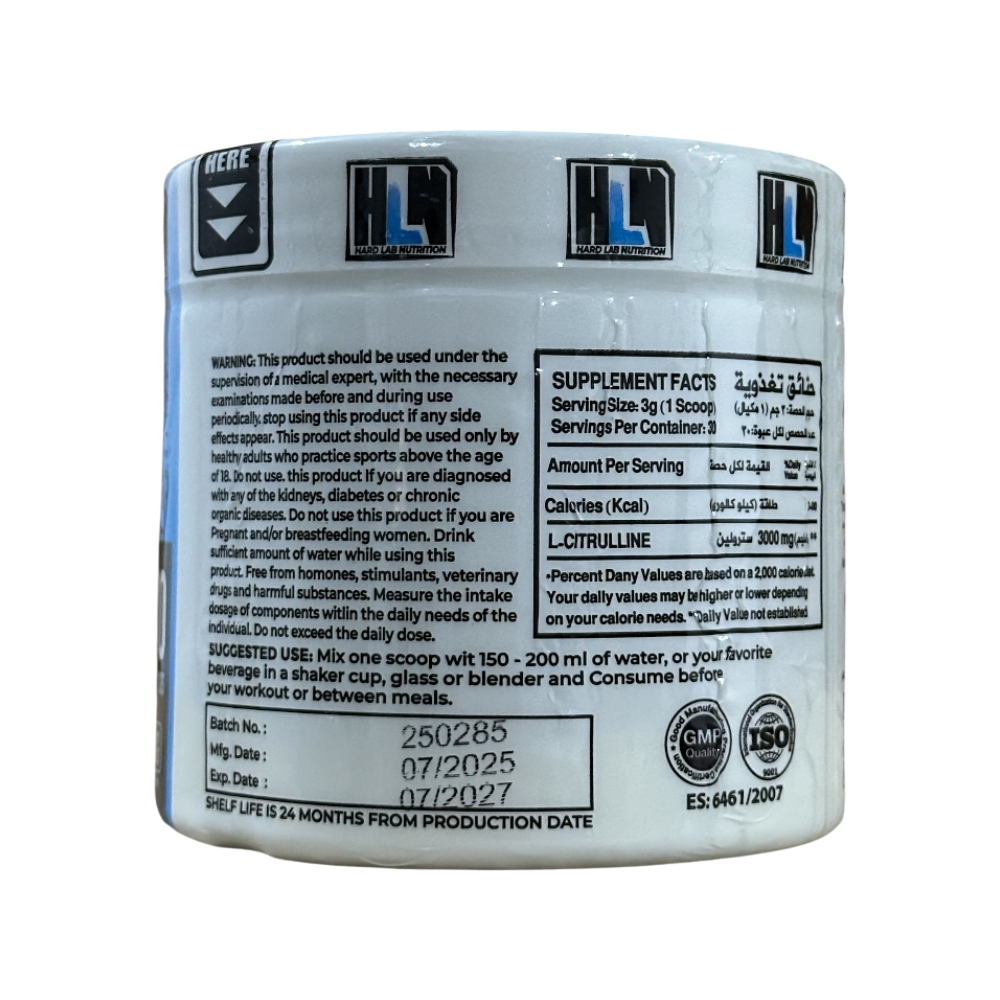 Hard Lab, Citrulline malate, 90g, 30 Servings