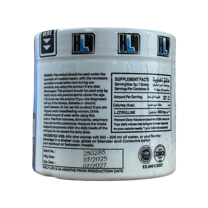 Hard Lab, Citrulline malate, 90g, 30 Servings