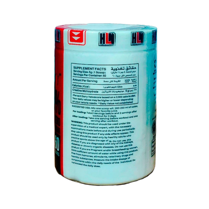 Hard Lab, Creatine Monohydrate, 300g, 60 Servings