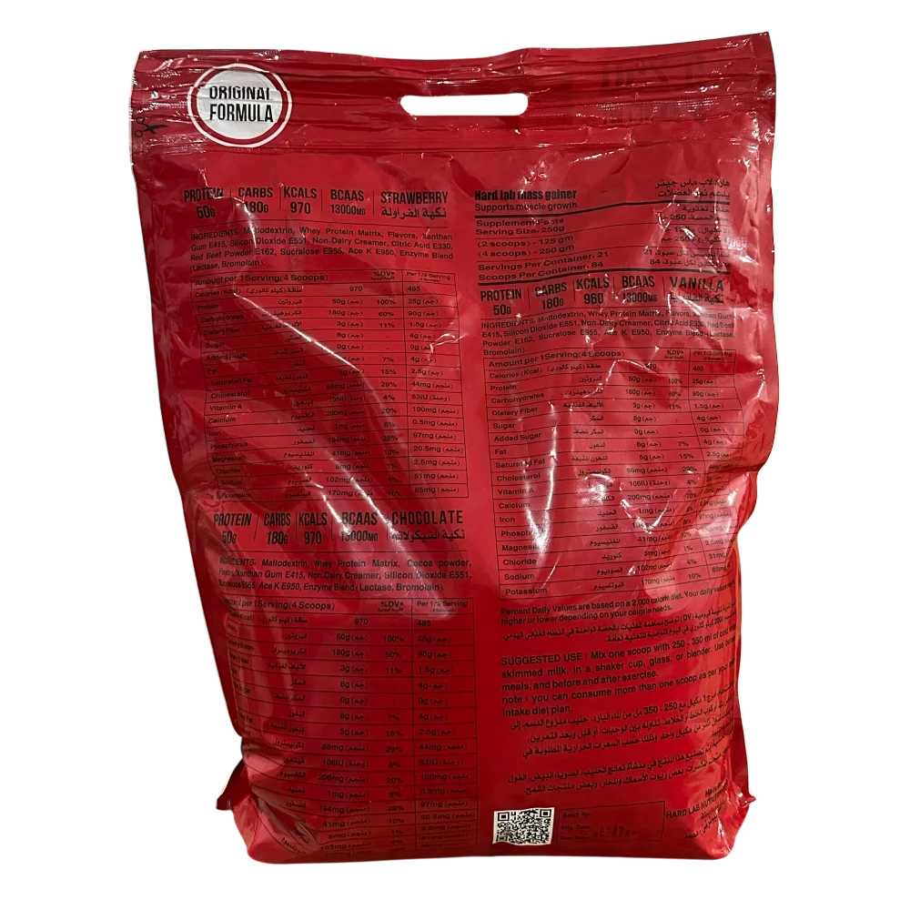 Hard Lab Nutrition, Mass Gainer, 5.2kg, 21 servings