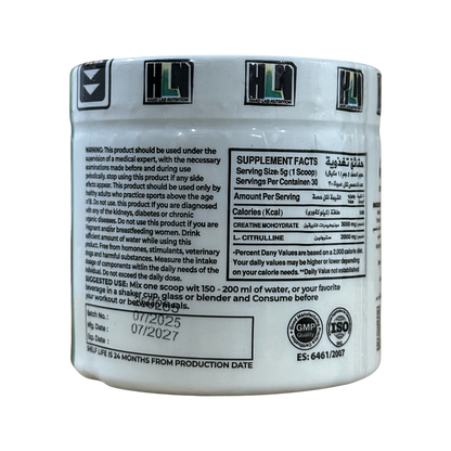 Hard Lab nutrition, Creatine + Citruline, 150g, 30 Servings