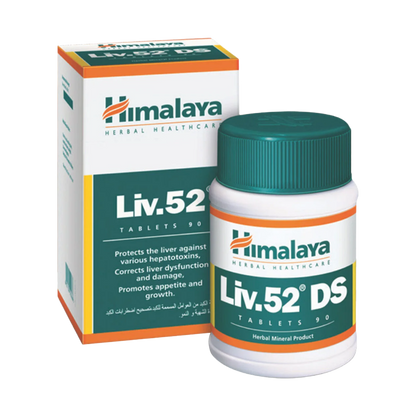 Himalaya Wellness, Himalaya Liv.52 DS, 90 Tablets, 90 Servings