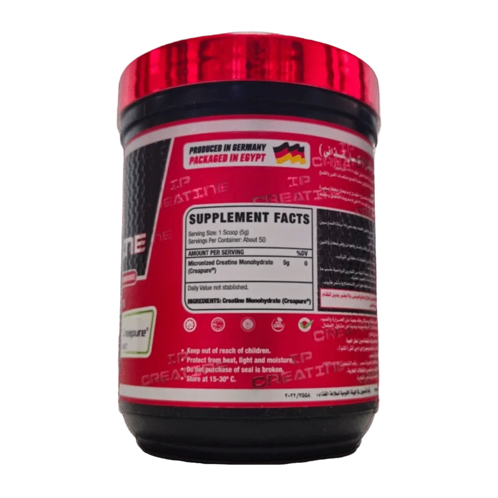 I-Performance, Creatine Creapure, 250g, 50 Servings