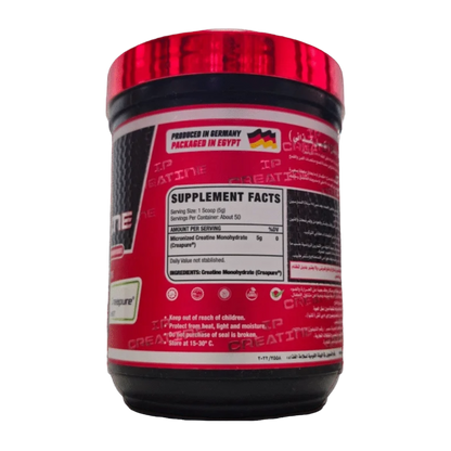 I-Performance, Creatine Creapure, 250g, 50 Servings