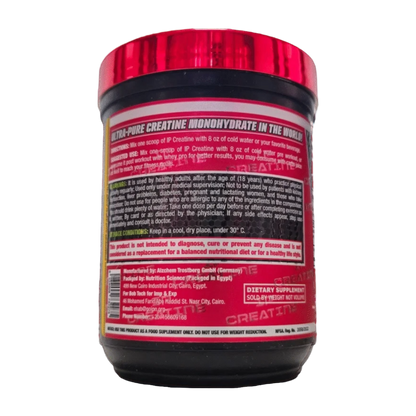 I-Performance, Creatine Creapure, 250g, 50 Servings