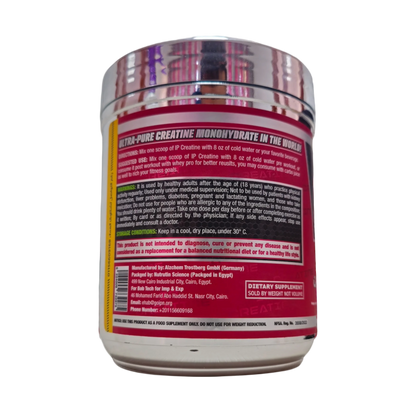 I-Performance, Creatine Creapure, 400g, 80 Servings