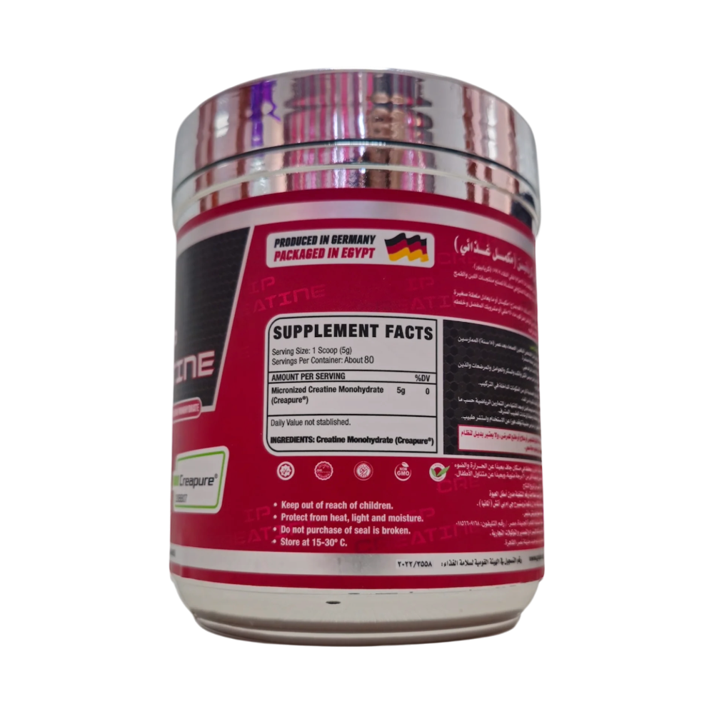 I-Performance, Creatine Creapure, 400g, 80 Servings